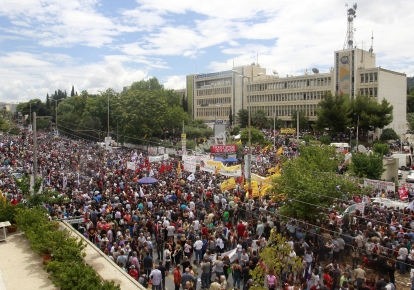 Το νόημα της ιστορίας και η ΕΡΤ. Του Μαρκ Μεΐμόν*