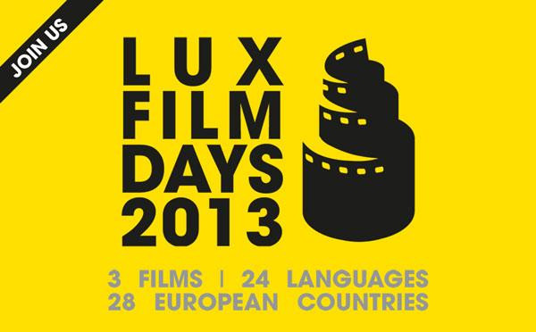 Κινηματογραφικά Βραβεία LUX του Ευρωπαϊκού Κοινοβουλίου