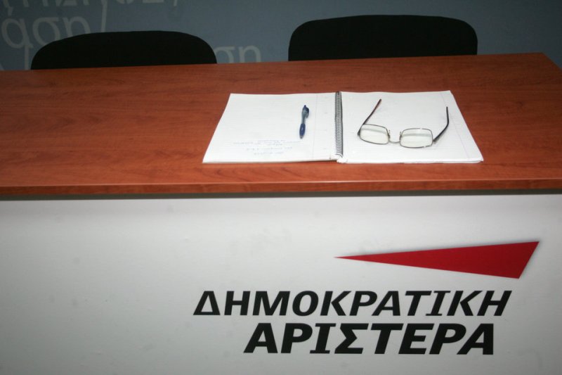 ΔΗΜΑΡ: Τυφλό σχέδιο για οριζόντιες απολύσεις