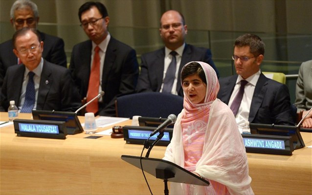 Μαλάλα Γιουσαφζάι: Οι εξτρεμιστές τρέμουν την γνώση