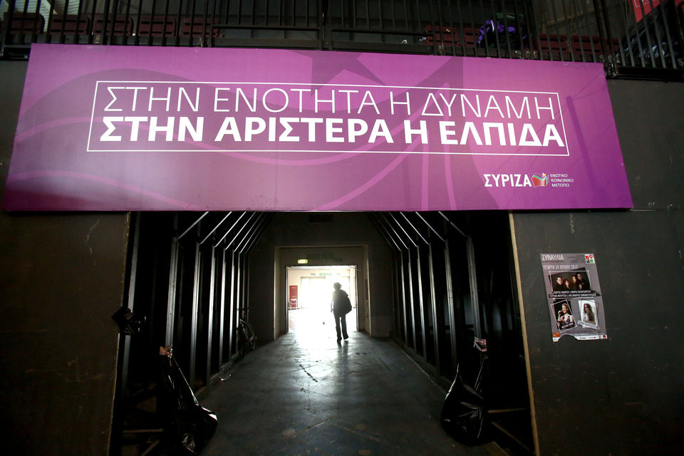 Τέσσερα -κατ’ αρχήν- συμπεράσματα από το συνέδριο του ΣΥΡΙΖΑ, του Θέμη Τζήμα
