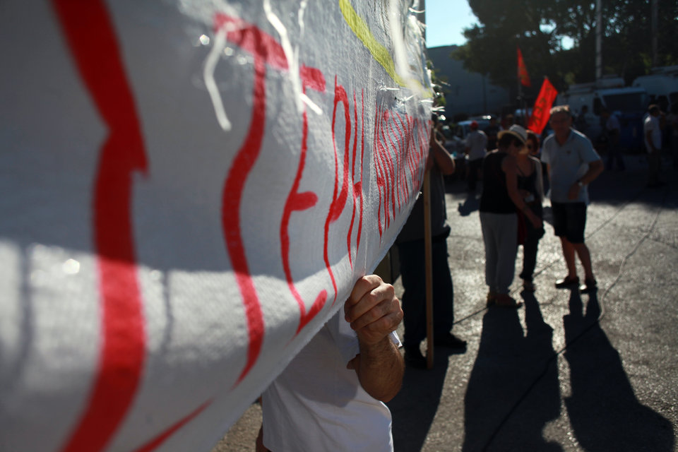 Τριήμερες δράσεις της ΑΔΕΔΥ κατά του πολυνομοσχεδίου