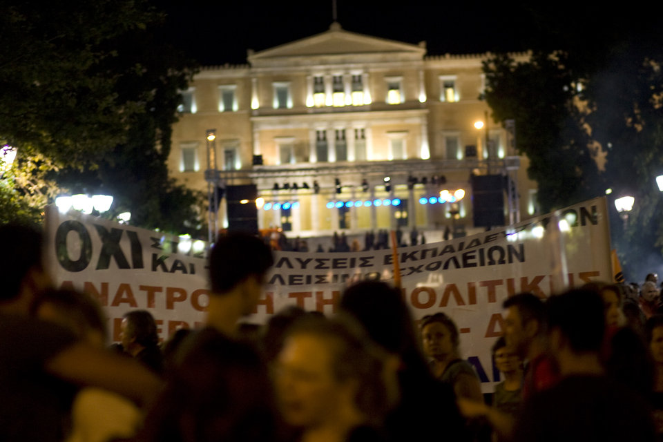 Συλλαλητήριο και συναυλία κατά του πολυνομοσχεδίου στο Σύνταγμα