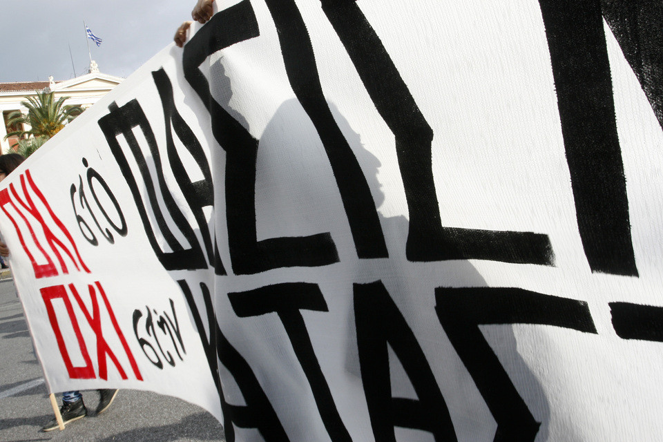 «Όχι» στο φεστιβάλ μίσους της Χρυσής Αυγής λένε οι πολίτες της Καλαμάτας