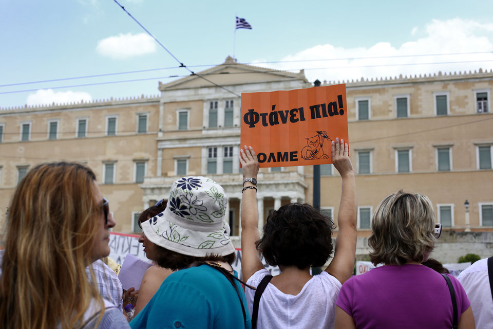 Μήνυση ΟΛΜΕ κατά παντός υπευθύνου για τις λίστες διαθεσιμότητας