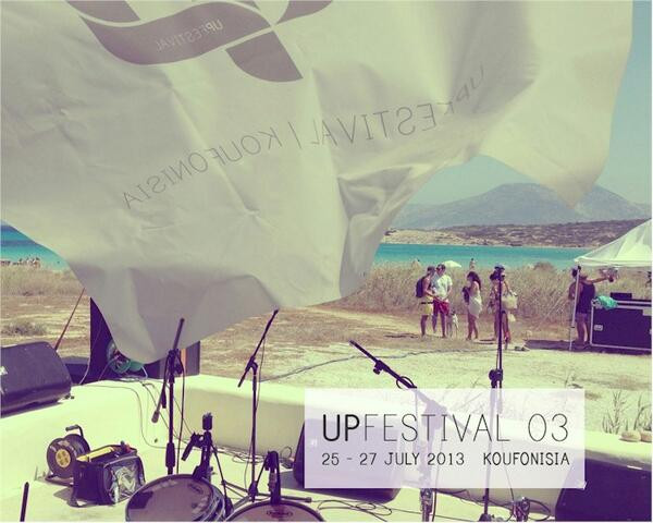 Ξεκινά το Up Festival στα Κουφονήσια