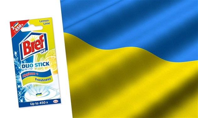 Αρωματικό τουαλέτας αποσύρεται καθώς έμοιαζε με την ουκρανική σημαία