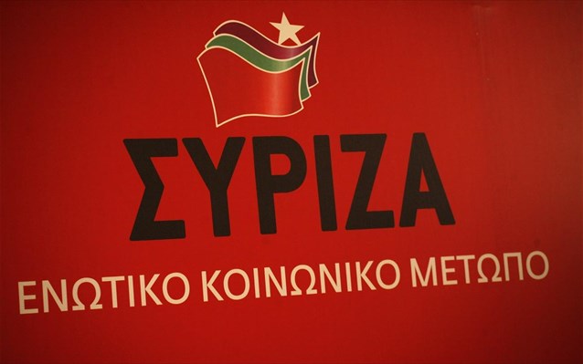 ΣΥΡΙΖΑ: Κυβερνητική αναδίπλωση δια χειρός Σαμαρά για τους πλειστηριασμούς