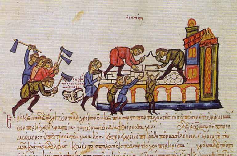 Η Κομμούνα της Θεσσαλονίκης (1342-1350), του Κώστα Λάμπου