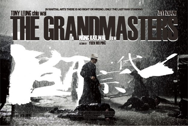«The Grandmaster» – Μία χορογραφία από τον Γουόνγκ Καρ Γουάι