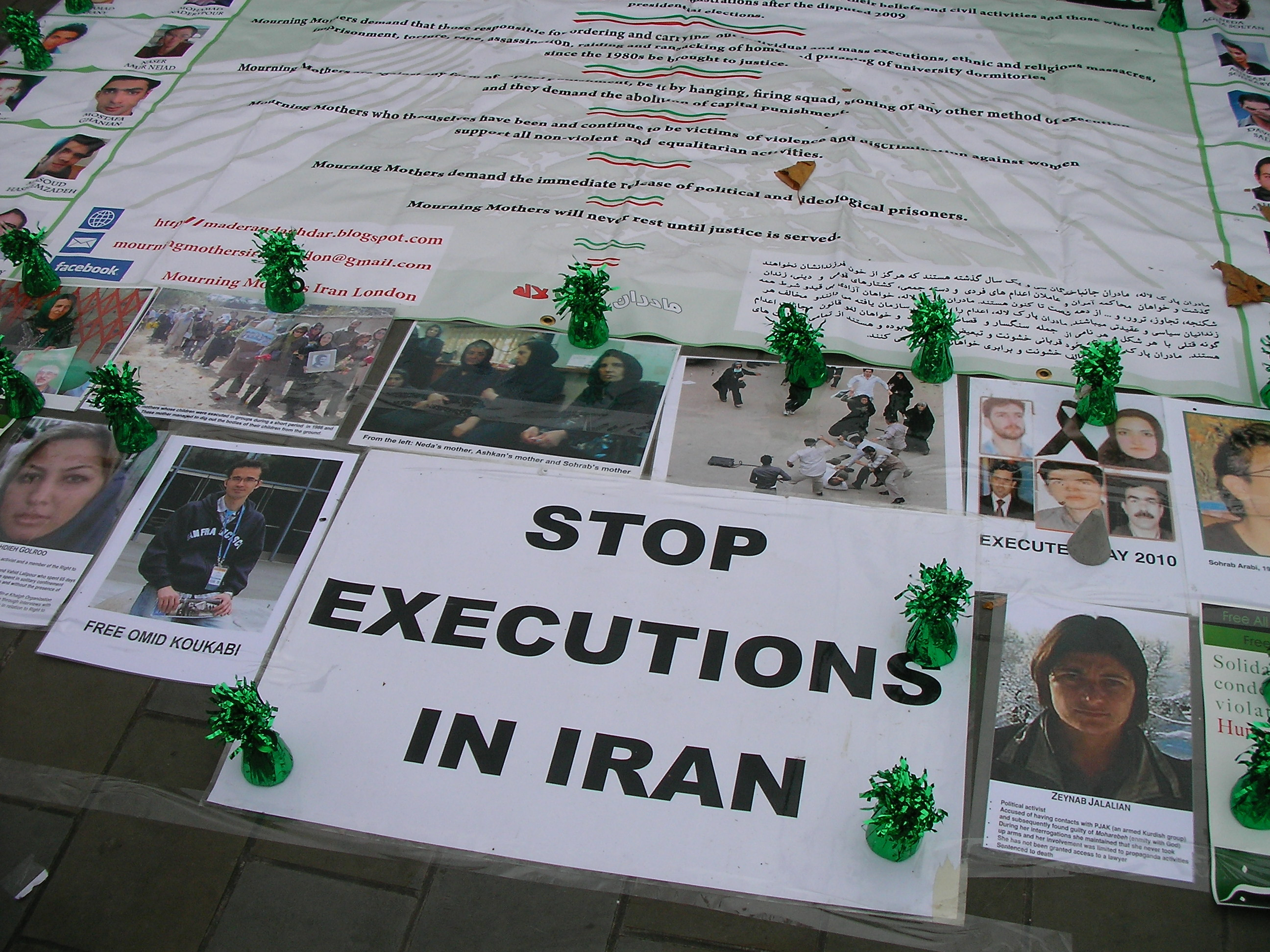 Ιρανός πρόσφυγας κινδυνεύει με εκτέλεση αν απελαθεί