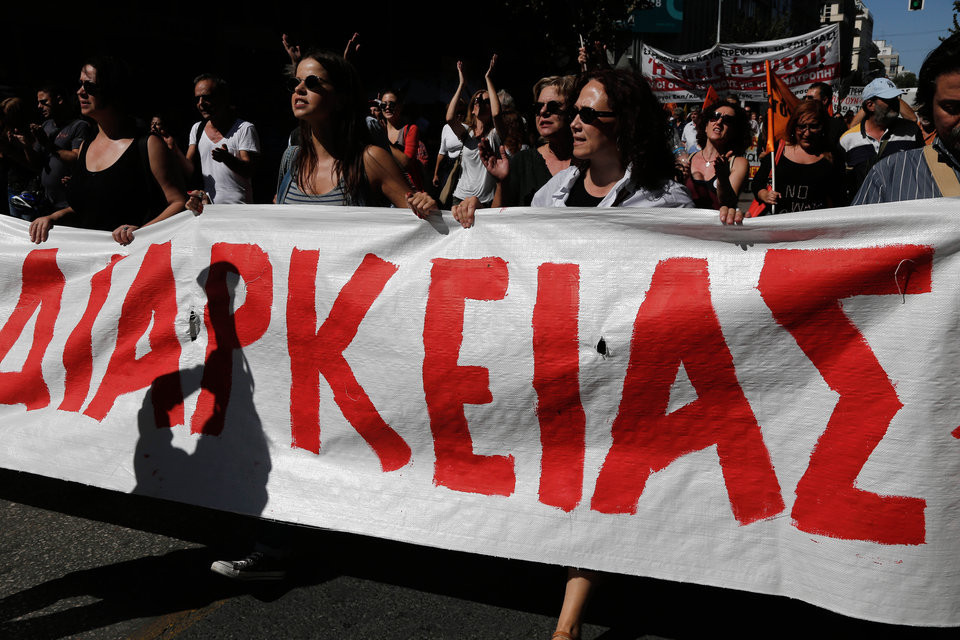Γενική απεργία ΑΔΕΔΥ: «Ρολά» και σήμερα στο Δημόσιο