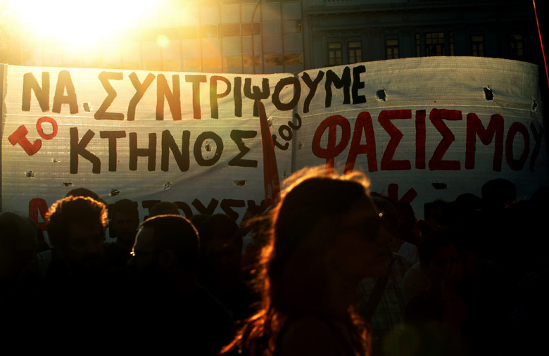 Αντιφασιστικό μήνυμα απ’ όλη την Ελλάδα