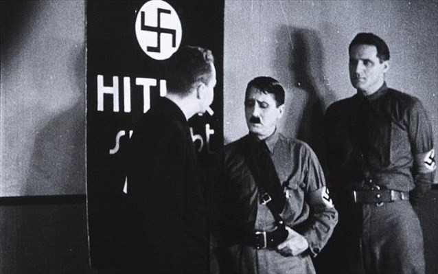 «Χίτλερ, το βασίλειο του τρόμου»: Η πρώτη αμερικανική αντιναζιστική ταινία