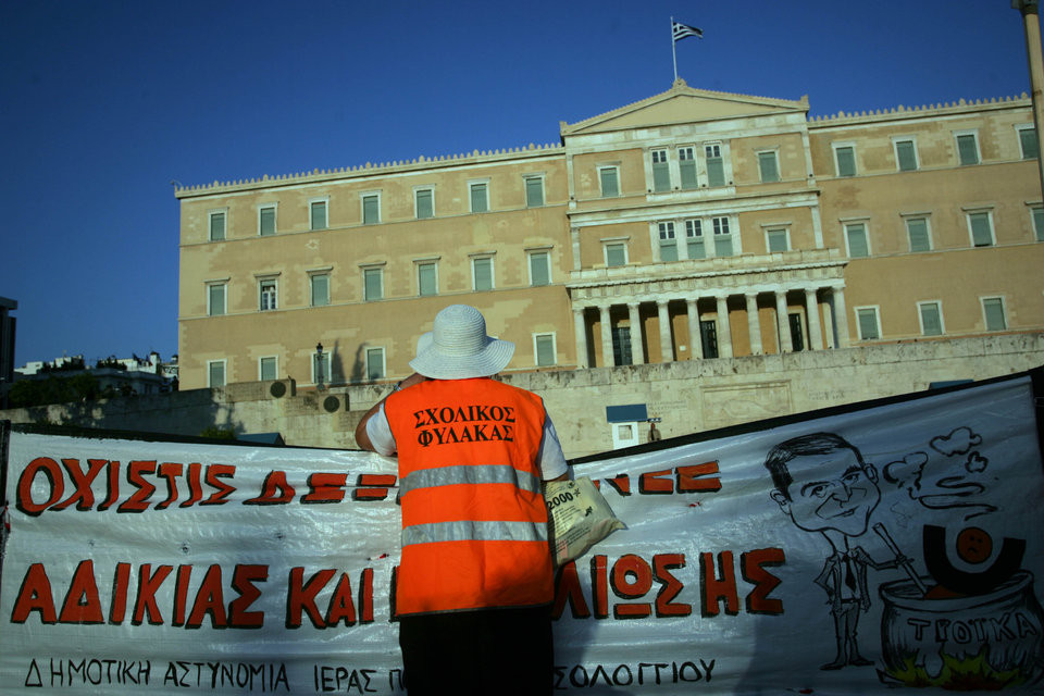 Από Θεσσαλονίκη σε Αθήνα: Η μεγάλη πορεία των σχολικών φυλάκων