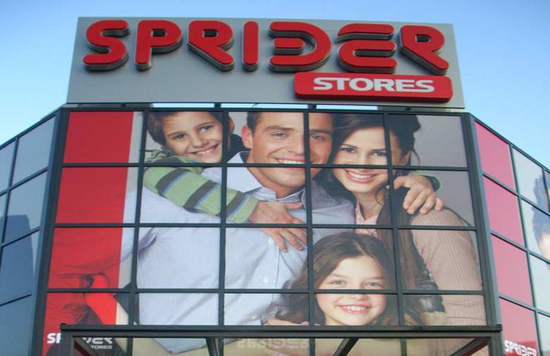 Κλείνουν τα Sprider Stores