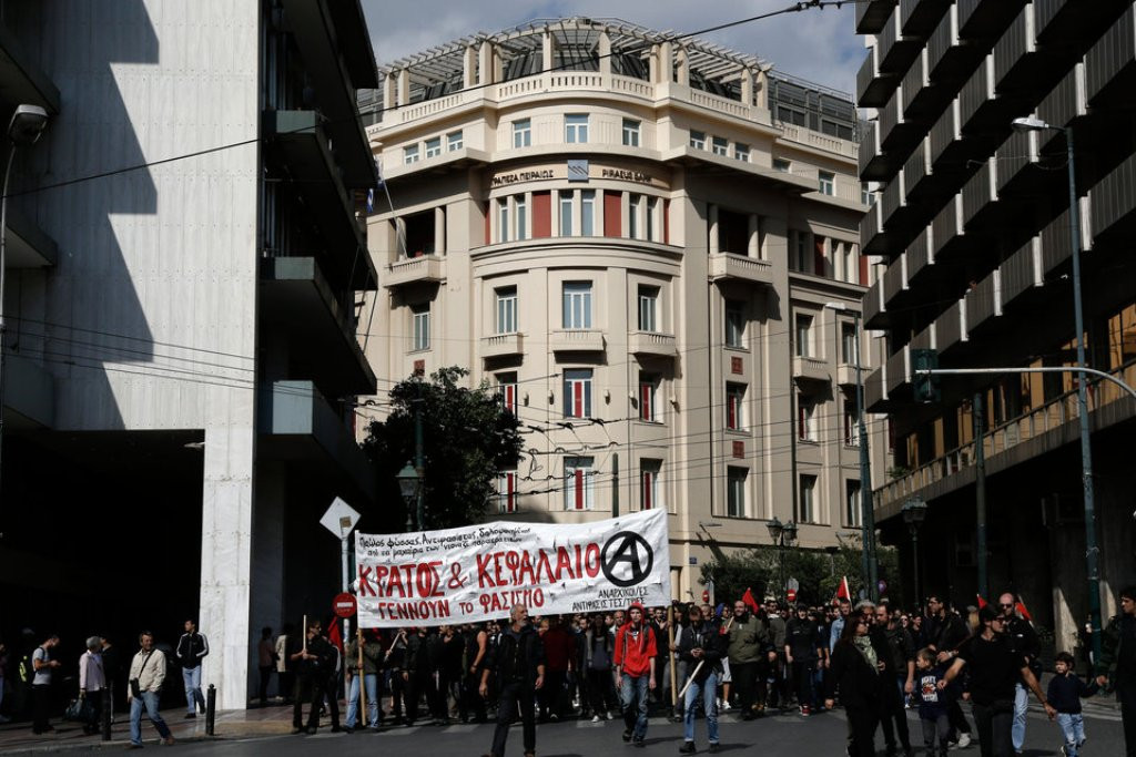 Aντιφασιστικές πορείες σε Αθήνα