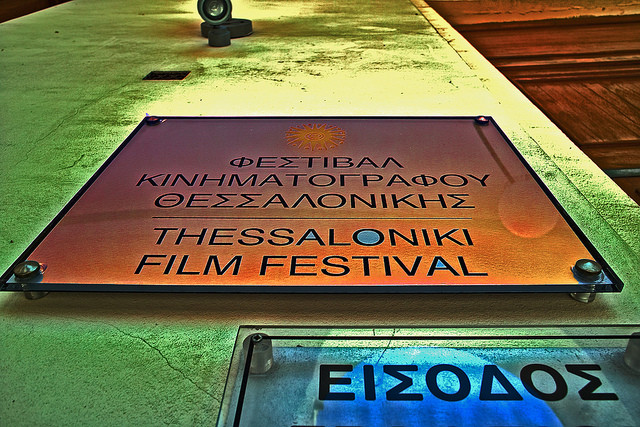 Γαλλικό άρωμα στο 54ο Φεστιβάλ Κινηματογράφου Θεσσαλονίκης με Αλέν Γκιροντί