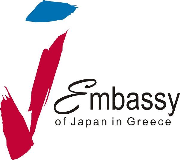 Δωρεάν Προβολές Ταινιών από την Πρεσβεία της Ιαπωνίας