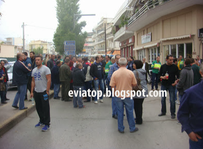 Επέμβαση ΜΑΤ στην Περιφέρεια Εύβοιας: Συλλήψεις εργαζομένων για κατάληψη