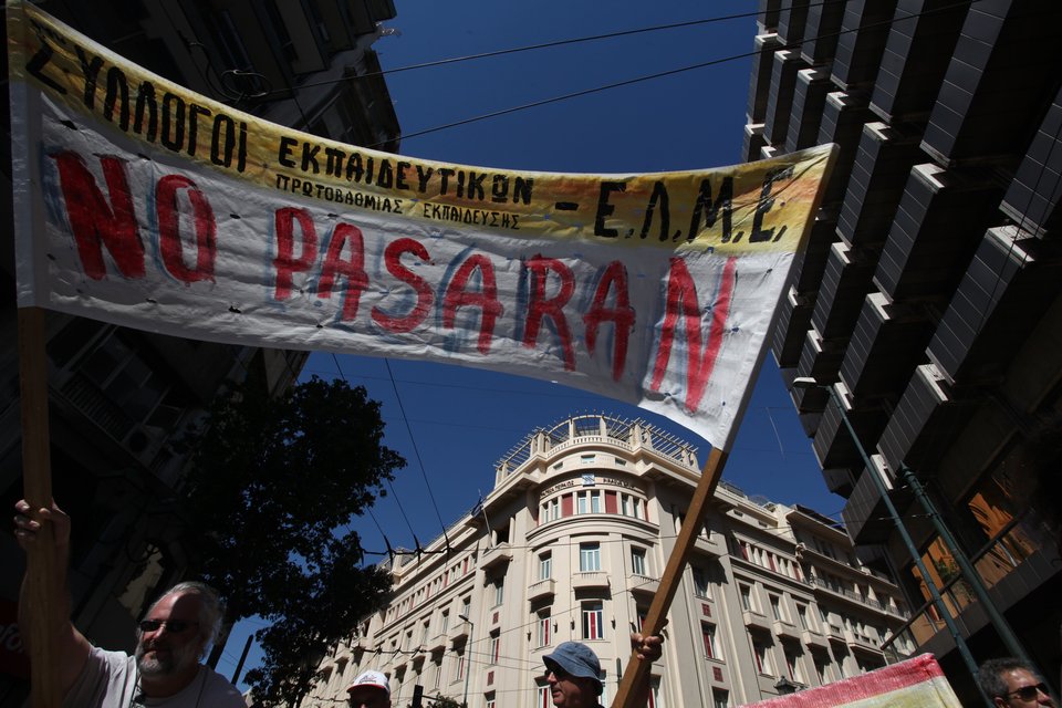 Συνέχιση των κινητοποιήσεων αποφάσισαν οι καθηγητές