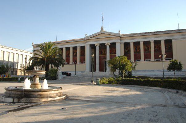 Δεν θα πληρωθούν οι απεργίες δηλώνει η πρυτανεία του ΕΚΠΑ