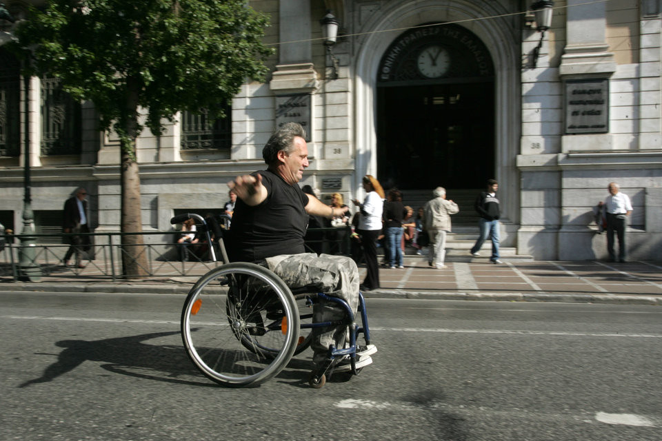 Παν-αναπηρικό συλλαλητήριο στο κέντρο της Αθήνας