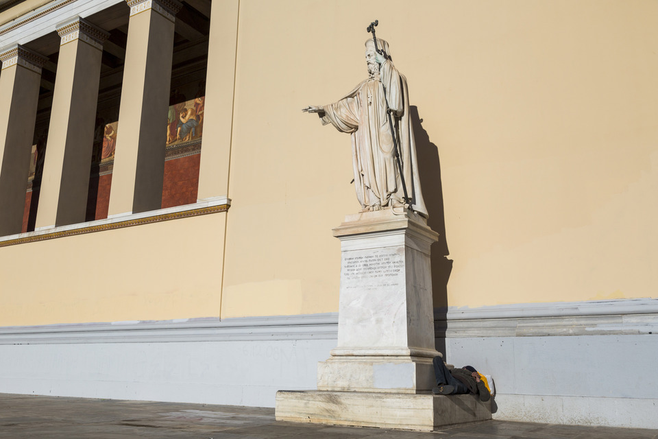 Μήνυση υπαλλήλων κατά του Συμβουλίου του Πανεπιστημίου Αθηνών