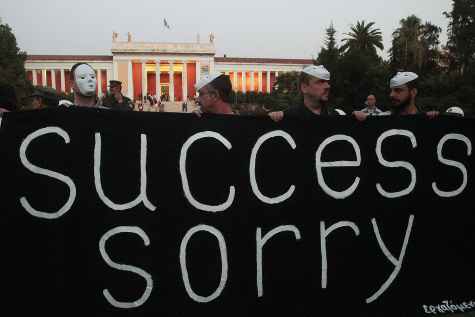 Προκαταρκτική έρευνα για τη συνέχιση της απεργίας στα ΑΕΙ