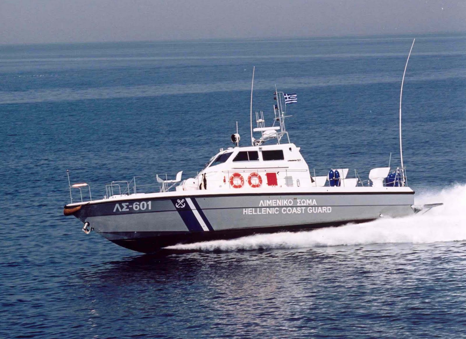 Δώδεκα νεκροί μετανάστες σε ανατροπή σκάφους στη Λευκάδα