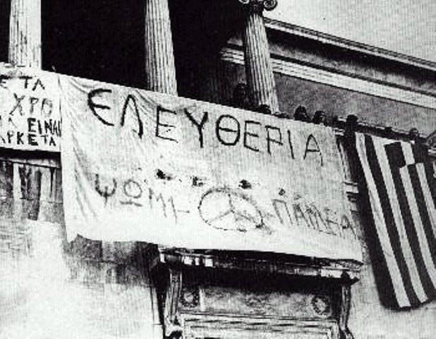 17 Νοεμβρίου 1973: Σαράντα χρόνια από την εξέγερση του Πολυτεχνείου
