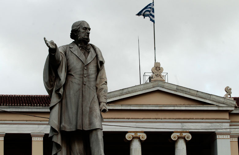 Παραιτήθηκε η Σύγκλητος του Πανεπιστήμιου Αθηνών
