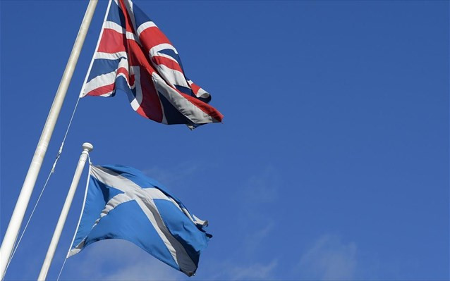 Σχέδιο ανεξαρτησίας παρουσίασε σήμερα η Σκωτία