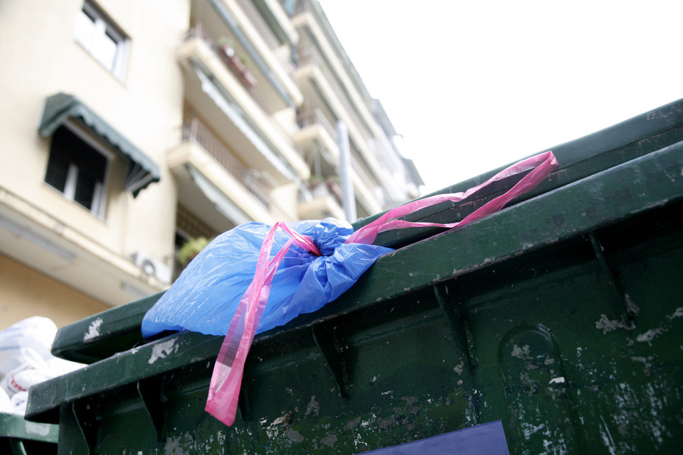Απαγόρευσε την πλαστική σακούλα η Ακτή Ελεφαντοστού