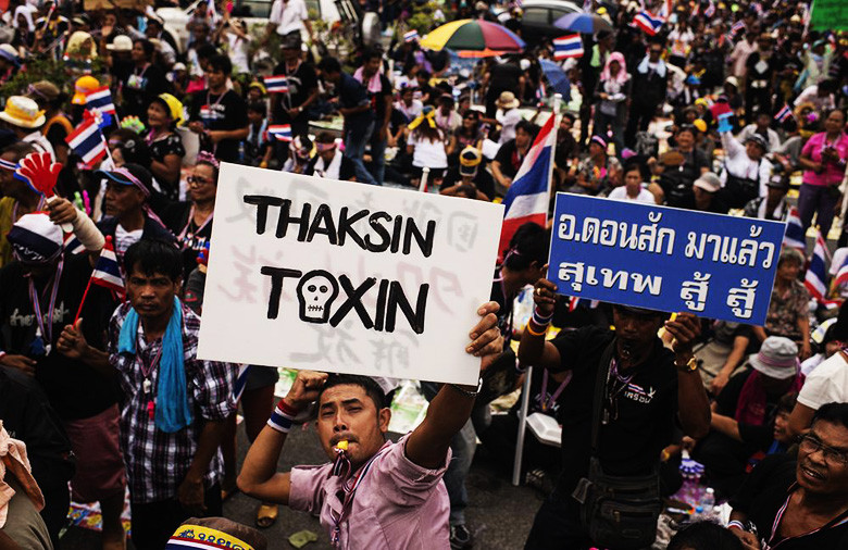 Ταϊλάνδη: Διαδηλωτές εισέβαλαν στο πρωθυπουργικό μέγαρο