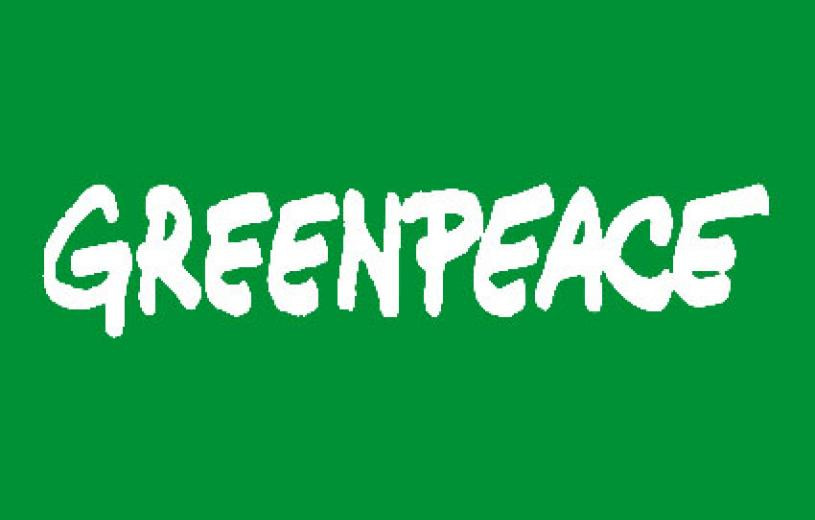 Greenpeace: Προχειρότητα στο μέτρο για την ενεργειακή απόδοση
