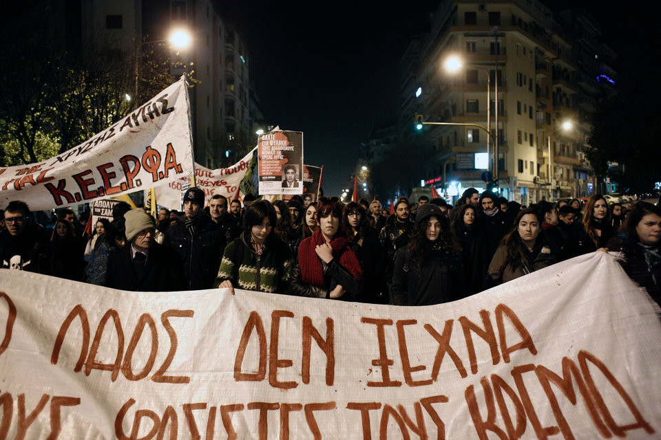 Θεσσαλονίκη: Αντιφασιστικές συγκεντρώσεις ενάντια σε νεοναζί και απαγορεύσεις