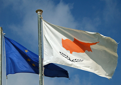Κύπρος: Το 75% των πολιτών δεν έχουν εμπιστοσύνη στην ΕΕ