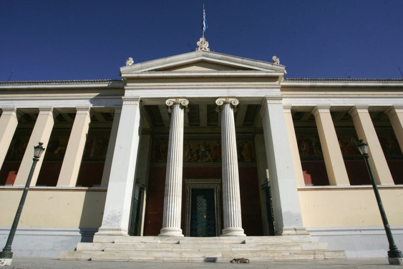 Περικόπηκαν οι μισθοί των απεργών διοικητικών του Πανεπιστημίου Αθηνών