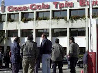 Σε απεργία διαρκείας οι εργαζόμενοι της Coca-Cola 3Ε στη Θεσσαλονίκη