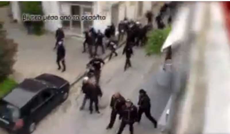 Βίντεο από την επίθεση Χρυσαυγιτών στο στέκι Ρεσάλτο