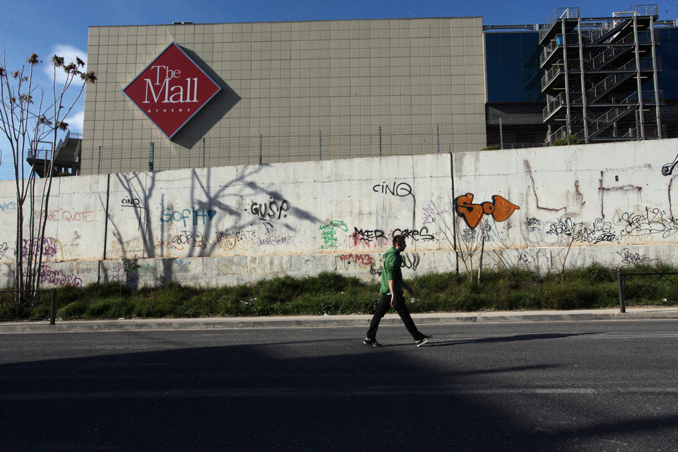 Αντισυνταγματική και παράνομη η ανέγερση του Mall σύμφωνα με το ΣτΕ