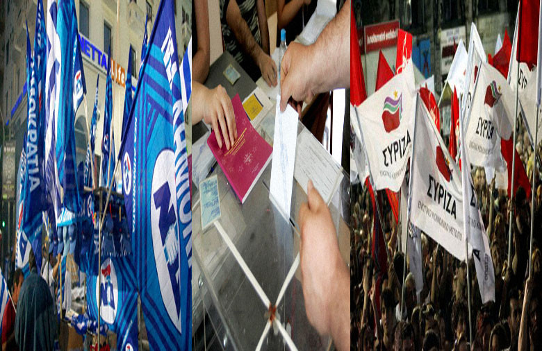 Μύθοι και πραγματικότητες για τη σύνθεση ψηφοφόρων ΝΔ και ΣΥΡΙΖΑ