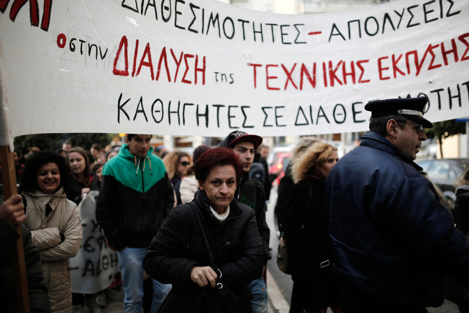 Επιστολή διαμαρτυρίας καθηγητών σε διαθεσιμότητα Θεσσαλονίκης – Πιερίας