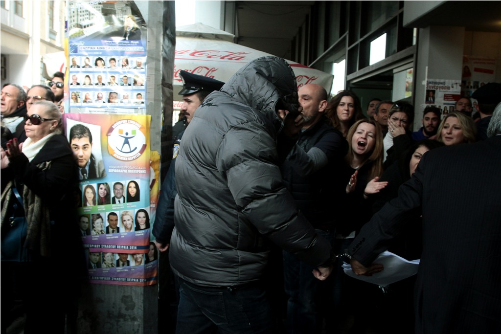 Προφυλακιστέος ο υπάλληλος του υπουργείου Περιβάλλοντος