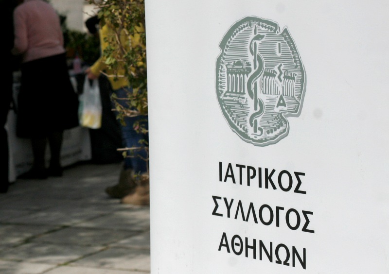 Δεν εμβολιάστηκε το 40% του πληθυσμού υψηλού κινδύνου