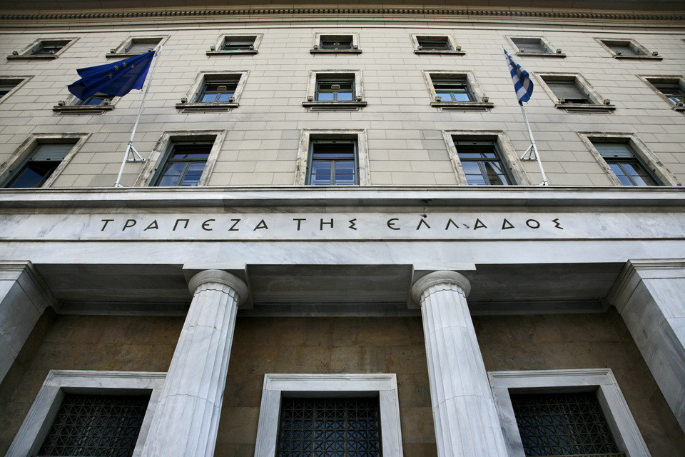 Κεφαλαιακές ανάγκες 20 δισ. στις ελληνικές τράπεζες «βλέπει» το ΔΝΤ