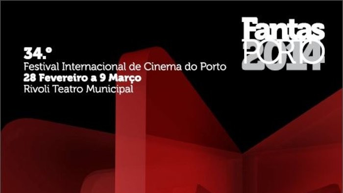 Ελληνική παρουσία στο 34ο Φεστιβάλ Κινηματογράφου του Πόρτο
