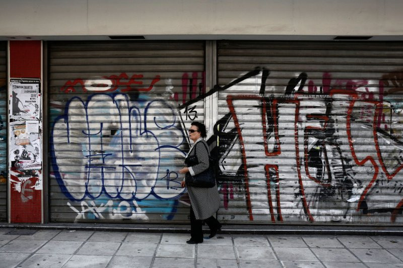 Eurostat: Νέα αρνητικό ρεκόρ ανεργίας στην Ελλάδα