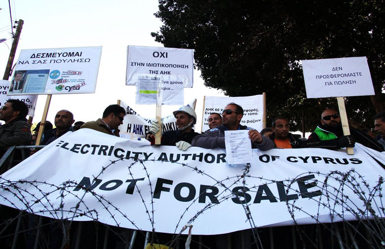 Κύπρος: Η Βουλή άνοιξε το δρόμο για τις αποκρατικοποιήσεις